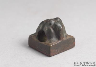 图片[3]-Bronze seal cast with “Wang Shou si yin”, Han dynasty  (206 BCE-220 CE)-China Archive